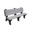 Vestil BEN-PDB1-48-BKGY Bench Deluxe Backed 2848 Bk Leg Gray Seat