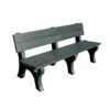 Vestil Bench Traditional Backed 72 Bk Leg